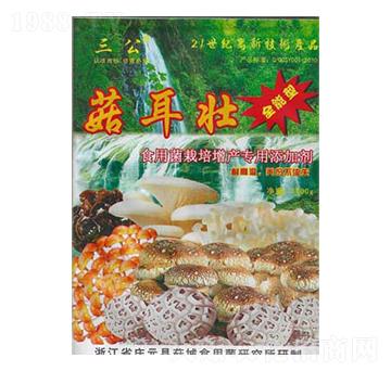 ʳ�þ��������a(ch��n)�������ӄ�-������������-���_����