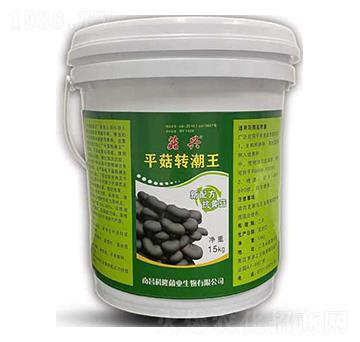 ƽ���D(zhu��n)����-���d-���_����