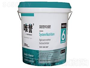 ��Դ�I�B(y��ng)���ܷ�-Ψ�u