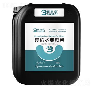 �ЙCˮ�ܷ���-��ʩ̩