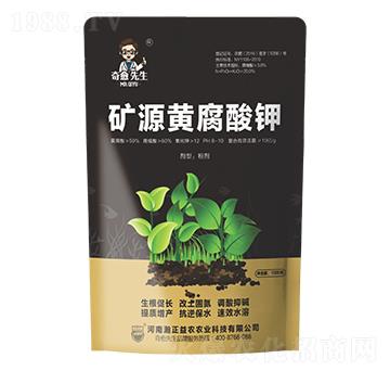 �VԴ�S�����-��������-������r(n��ng)