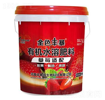 ��ݮ�m���ЙCˮ�ܷ���-��ɫ�S��-�Sِ��