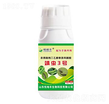 �r(n��ng)���������Ҵ��ή�������-���x(ch��ng)3̖(h��o)-�����S