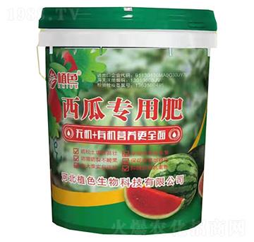 ���ό�(zhu��n)�÷�-ֲɫ����