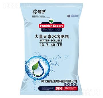 5kg����Ԫ��ˮ�ܷ�13-7-40+TE-ֲɫ����
