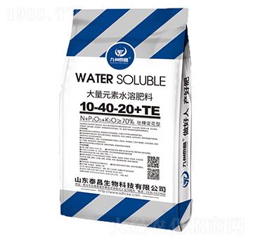 ����Ԫ��ˮ�ܷ�10-40-20+TE-��̩����