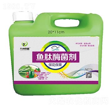 魚肽酶菌劑（?；ū９?沃泰生物