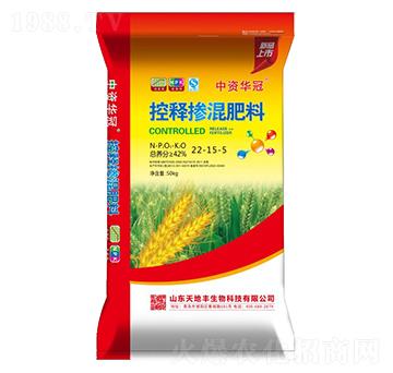 50kg��ጓ������22-15-5-���Y�A��-����S