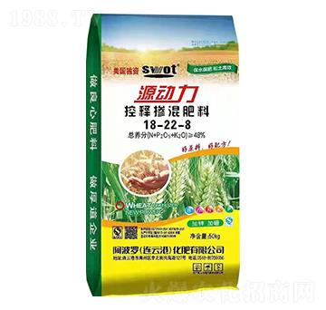 Դ��(d��ng)����ጓ������18-22-8-�����_-���S�ʘI(y��)