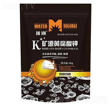 �VԴ�S�����-�׵��r(n��ng)�I(y��)