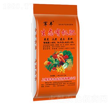 ���B(t��i)�ЙC��-܊�S�r(n��ng)�I(y��)