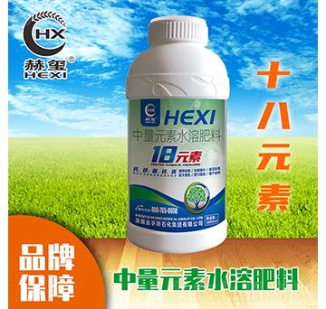 18Ԫ������Ԫ��ˮ�ܷ���-�խt