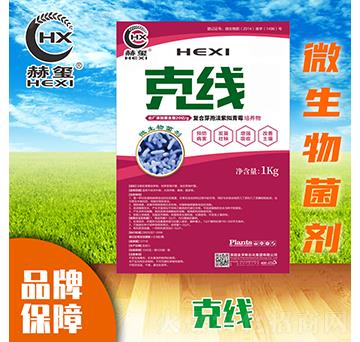 �˾�(xi��n)΢�������-�խt