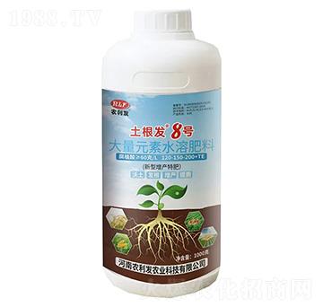 ����Ԫ��ˮ�ܷ���120-150-200+TE-�����l(f��)8̖(h��o)-�r(n��ng)���l(f��)