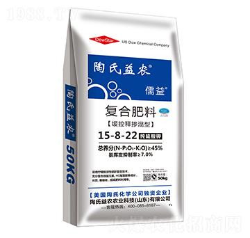 ����ጓ���ͺϷ���15-8-22-����-�������r(n��ng)