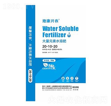 ����Ԫ��ˮ�ܷ�20-10-20-�ؿ��d�r(n��ng)