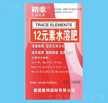 12Ԫ��ˮ�ܷ�-̤��-����r(n��ng)�I(y��)