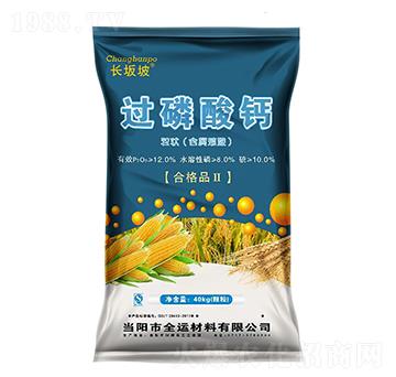 �^�����}��40kg��-�L����-����ʘI(y��)