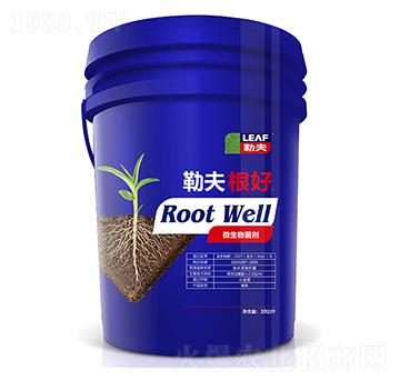 �շ�����{Ͱ��-�շ�