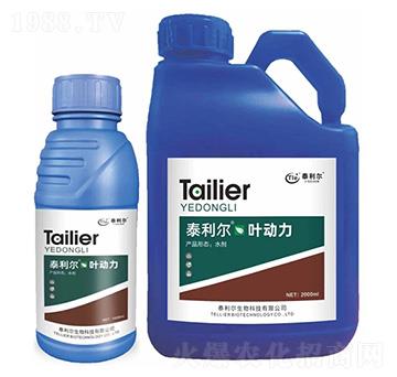 ��������ˮ�ܷ���-�~��(d��ng)��-̩����