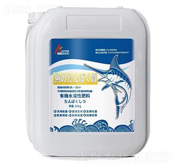 �ЙC(j��)ˮ�ܷ��~(y��)����-��¶�����S