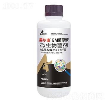 EM��ԭҺ-�נ���-��¶�����S