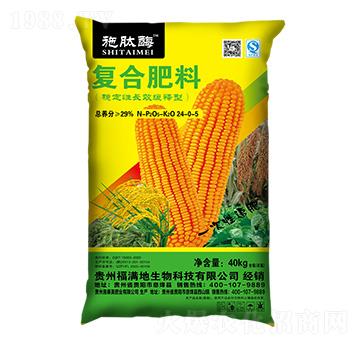 ��(w��n)�����LЧ����͏ͺϷ���24-0-5-ʩ��ø-ʩ̩���ʘI(y��)