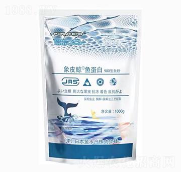 ��Ƥ�L�~���ף�900���ķۣ�-��˹�r(n��ng)