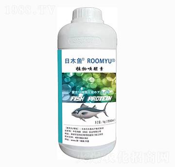 ֲ�����-�ձ��~-��˹�r(n��ng)