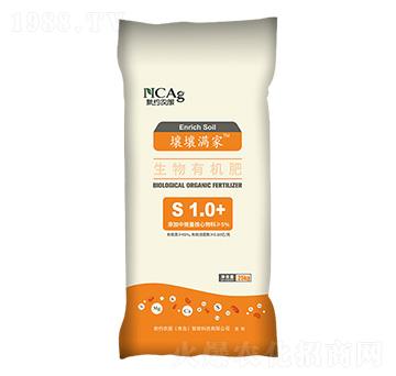 �����ЙC��-�������M��S1.0+��-�¼s�r��