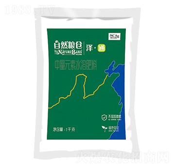 ����Ԫ��ˮ�ܷ�-��Ȼ�Z�}���ɡ�ͨ-�¼s�r(n��ng)��