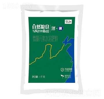 ΢��Ԫ��ˮ�ܷ�-��Ȼ�Z�}(c��ng)���ɡ���-�¼s�r(n��ng)��