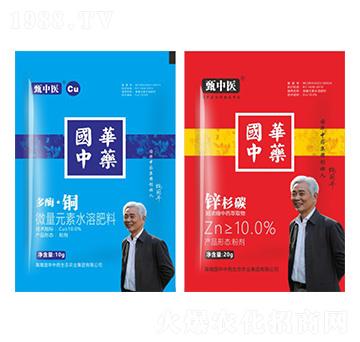 �����(x��)�������M��-���t(y��)��-��(gu��)�A��ˎ