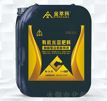 ø��۹Ȱ���ĸҺ-���ͬ�