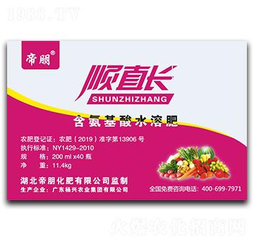 200ml�ֱ�L��������ˮ�ܷ���-����-�����r(n��ng)�I(y��)