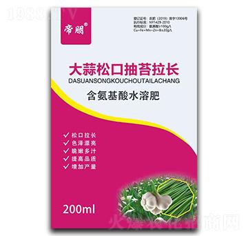 200ml�����޷���L����������ˮ�ܷ���-����-�����r�I(y��)