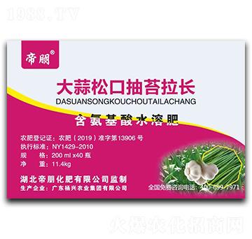 �����޷���L����������ˮ�ܷ��ϣ�ƿ��-����-�����r�I(y��)