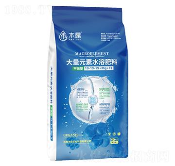 ƽ���ʹ���Ԫ��ˮ�ܷ���19-19-19+Mg+TE-��¶