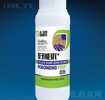 ���܃�(y��u)+����ֲ��ˮ�ܷ��ϣ�ƿ��-��(��i)����