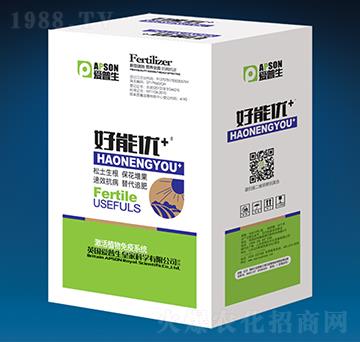 ���܃�(y��u)+����ֲ��ˮ�ܷ��ϣ��У�-��(��i)����