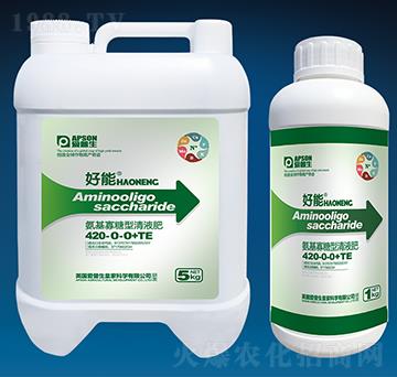 ������������Һ��420-0-0+TE-����-������