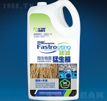 ΢�����������-��(��i)����