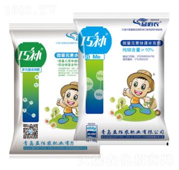 ΢��Ԫ��ˮ�ܷ���-���a(b��)-����r(n��ng)�ʘI(y��)