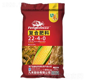 �ͺϷ���22-4-0-�S��-�ź�