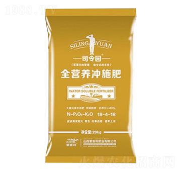 ˾��@ȫ�I(y��ng)�B(y��ng)�_ʩ��18-4-18-˾��@-�ɿ����ʘI(y��)