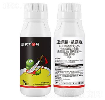 12%�x���桤ʭ����-������8̖(h��o)-��Դ����