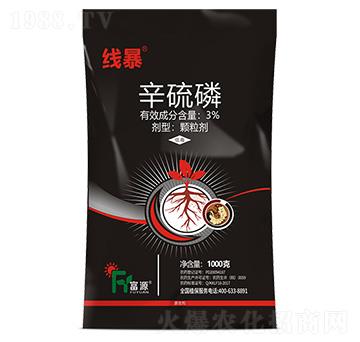 3%������-����-��Դ����