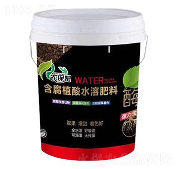 含腐植酸水溶肥料-農(nóng)保姆肥業(yè)