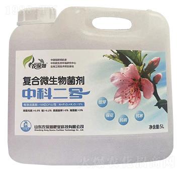 �ͺ�΢�������-�пƶ�̖-�r��ķ�ʘI(y��)