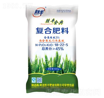 ����⛏ͺϷ���18-22-5-���S���-���S�ʘI(y��)